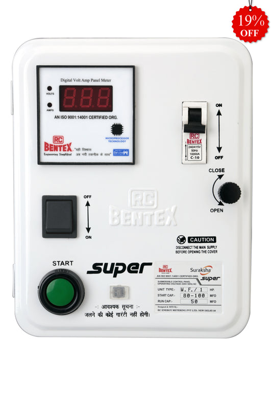Suraksha Super Submersible Control Panel (Water Filled)