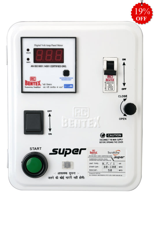 Suraksha Super Submersible Control Panel (Oil Filled)