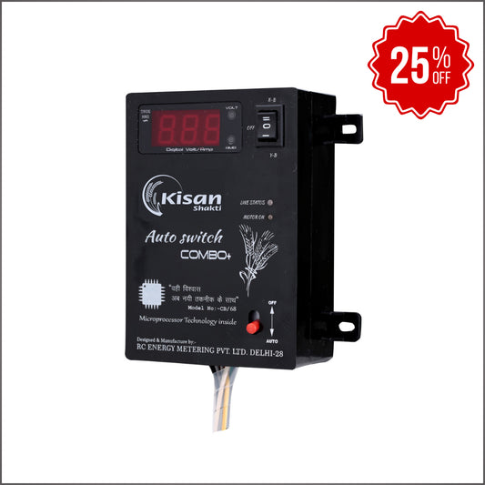 Auto Switch Combo Plus CB/68 (SD 9 Wire) + (Single Phase Preventor + Volt & Amp)